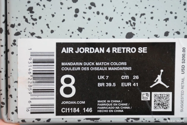 Bmlin CI1184-146 What 4 Jordan Air The 0813